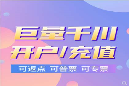 不同行业的信息流竞价策略及成功案例
